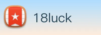 18luck Logo